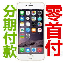 創(chuàng)新科技，智享生活——走進(jìn)榆林市榆陽區(qū)興月數(shù)碼電子產(chǎn)品銷售店