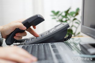 電話銷售中的保險與電子產品 為何不建議盲目購買？