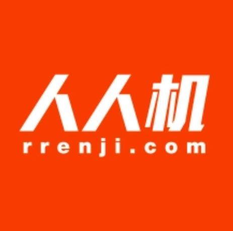 人人機(jī)科技 開啟閑置電子產(chǎn)品的綠色循環(huán)新紀(jì)元