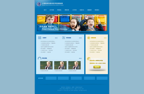 網(wǎng)頁設(shè)計(jì)代理代辦 專業(yè)服務(wù)助力企業(yè)數(shù)字化轉(zhuǎn)型