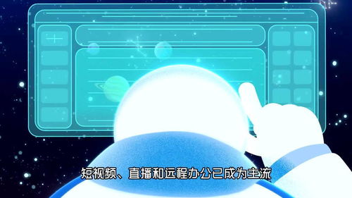 來(lái)畫(huà) 打破時(shí)空界限，一站式解決你的創(chuàng)作創(chuàng)意需求